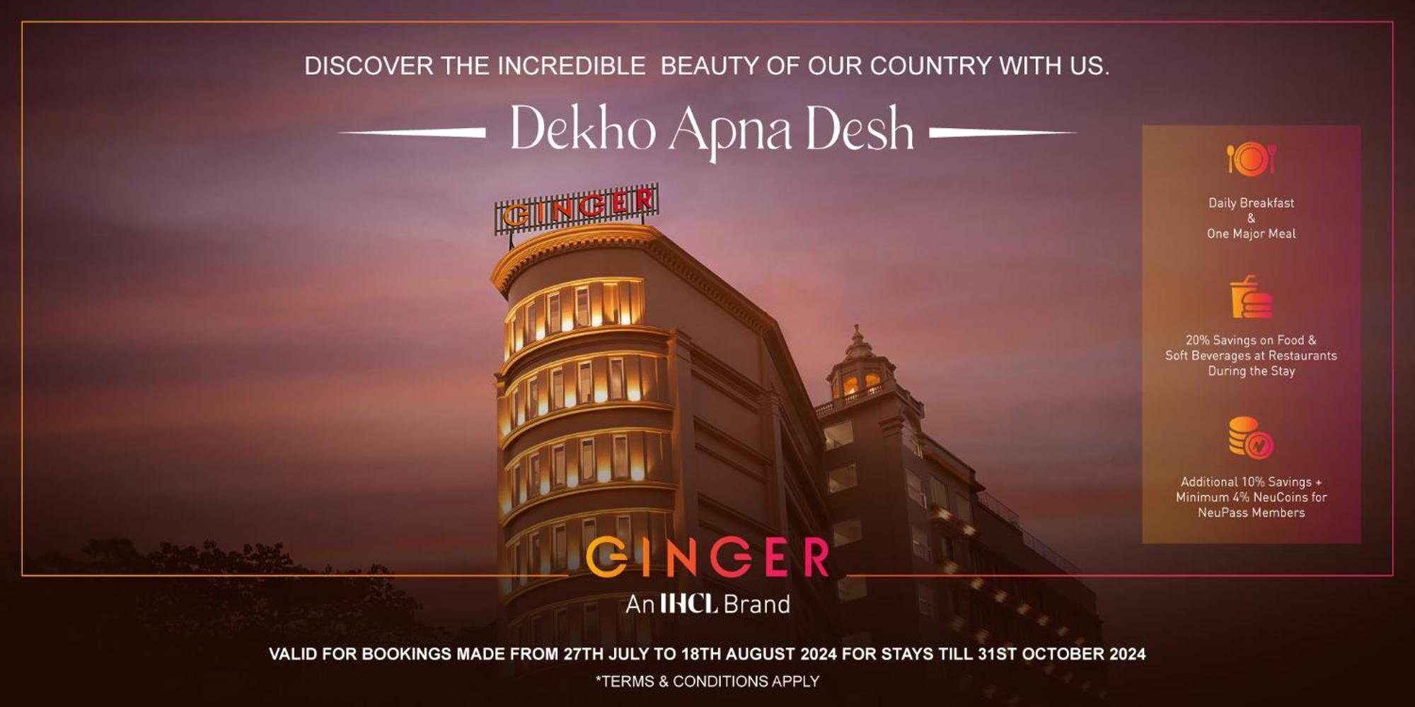 Ginger Kalinganagar, Jajpur Hotell Exteriör bild